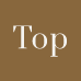 TOPへ
