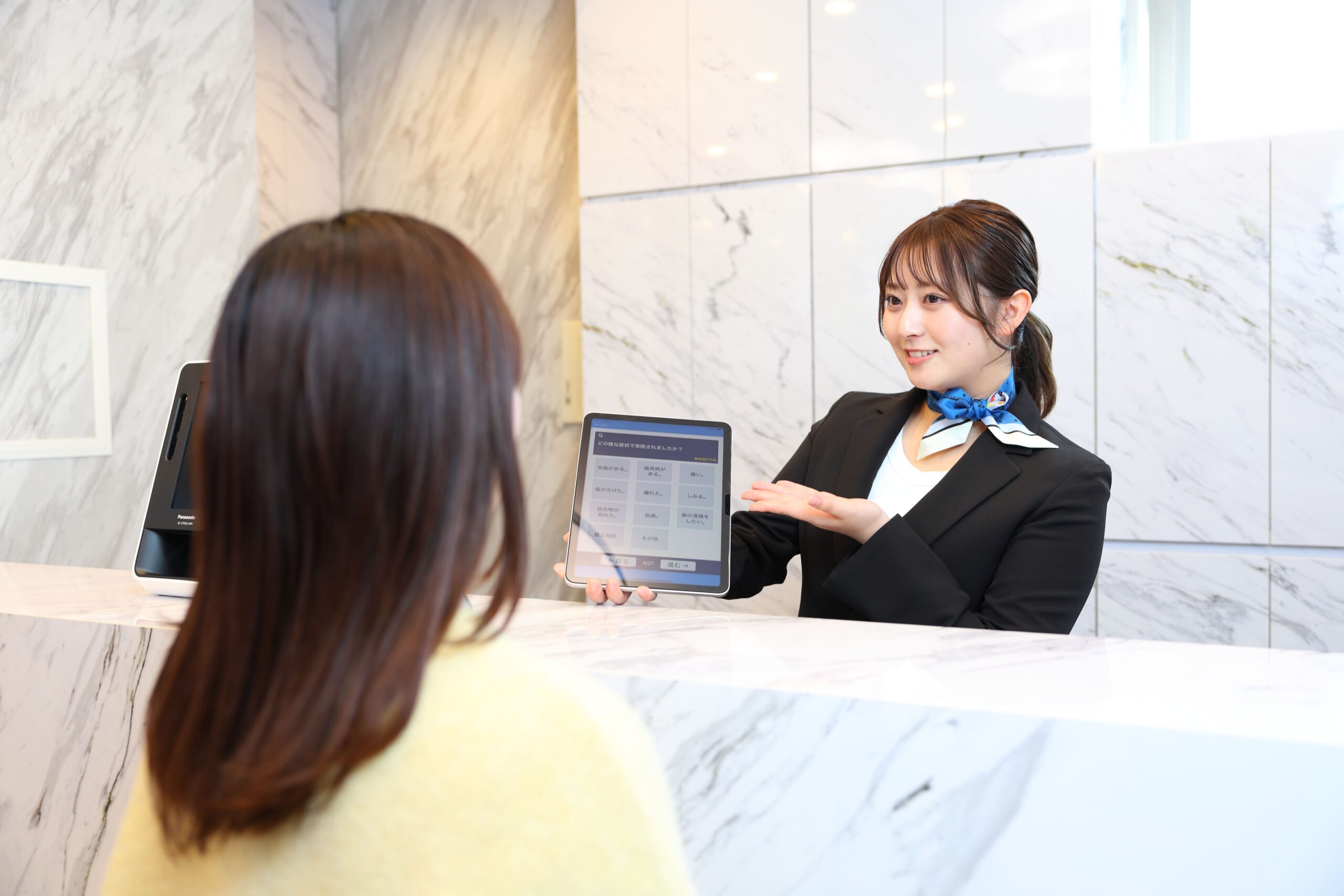 歯医者が怖い方へ